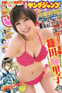 潘金莲之前世今生 王祖贤